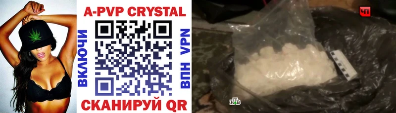 Alfa_PVP мука darknet официальный сайт Мирный MEGA зеркало