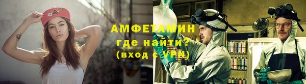 дистиллят марихуана Надым