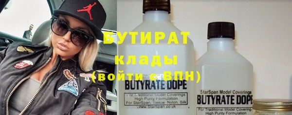 таблы Кулебаки