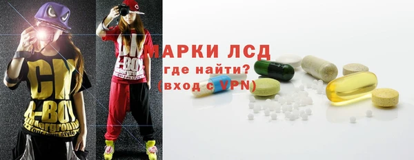 прущая мука Ладушкин