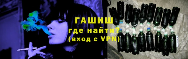 прущая мука Ладушкин