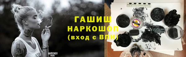 ешки Лагань