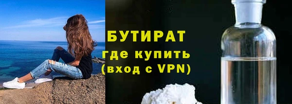 кокаин Кукмор