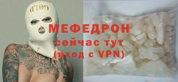 каннабис Наволоки