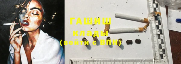 твердый Нефтекумск