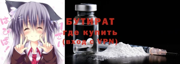 таблы Кулебаки