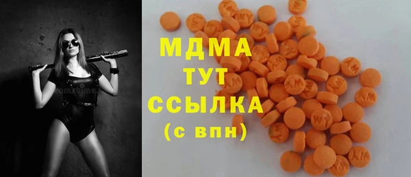 кокаин Кукмор