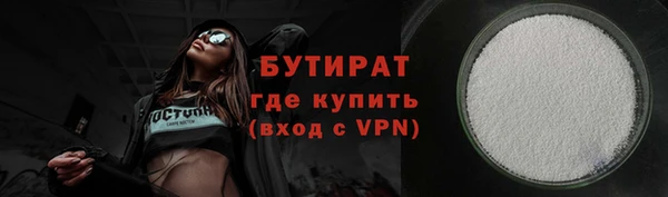 таблы Кулебаки