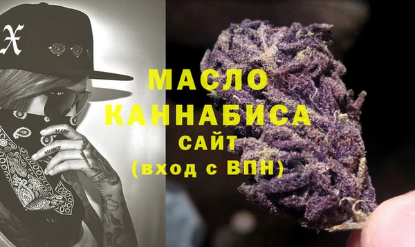 твердый Нефтекумск