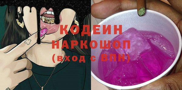 таблы Кулебаки