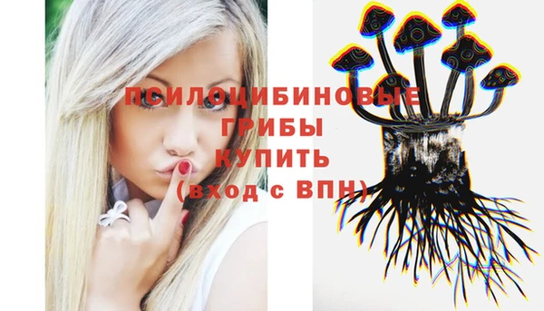 кокаин Кукмор