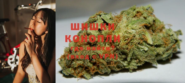 СК Навашино