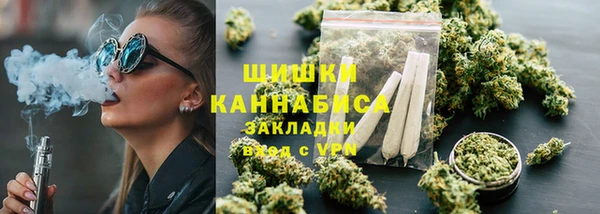 таблы Кулебаки