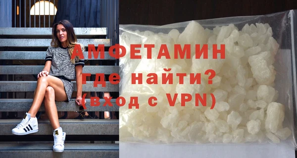 твердый Нефтекумск