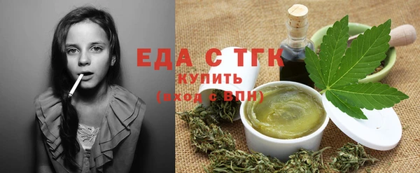 прущий лед Нея