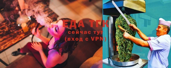 прущий лед Нея
