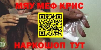 ГАЛЛЮЦИНОГЕННЫЕ ГРИБЫ Гагарин