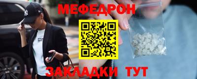 ГАЛЛЮЦИНОГЕННЫЕ ГРИБЫ Гагарин