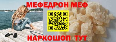 ГАЛЛЮЦИНОГЕННЫЕ ГРИБЫ Гагарин