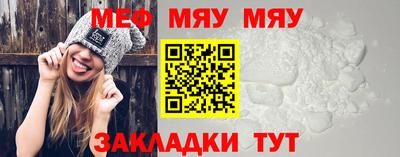 ГАЛЛЮЦИНОГЕННЫЕ ГРИБЫ Гагарин