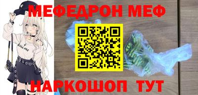 дистиллят марихуана Гатчина