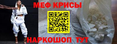 дистиллят марихуана Гатчина