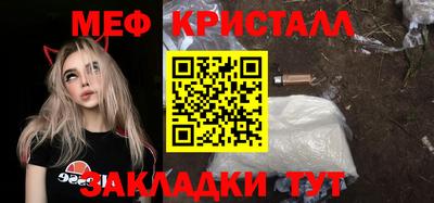 ГАЛЛЮЦИНОГЕННЫЕ ГРИБЫ Гагарин
