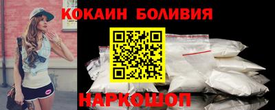 не бодяженный Азнакаево