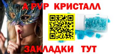 дистиллят марихуана Гатчина