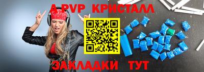 ГАЛЛЮЦИНОГЕННЫЕ ГРИБЫ Гагарин