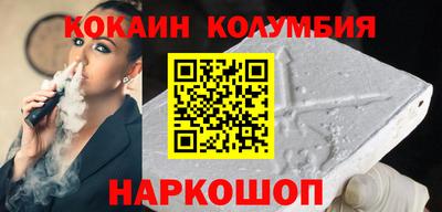 ГАЛЛЮЦИНОГЕННЫЕ ГРИБЫ Гагарин