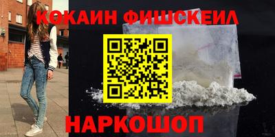 дистиллят марихуана Гатчина