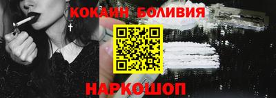 бутират Гай
