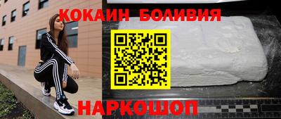 ГАЛЛЮЦИНОГЕННЫЕ ГРИБЫ Гагарин