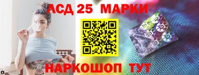 гашик Абакан