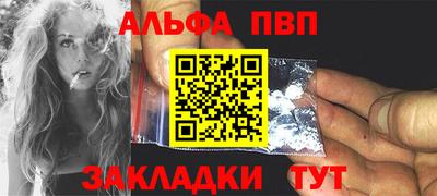 дистиллят марихуана Гатчина