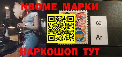 ГАЛЛЮЦИНОГЕННЫЕ ГРИБЫ Гагарин