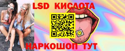 ГАЛЛЮЦИНОГЕННЫЕ ГРИБЫ Гагарин