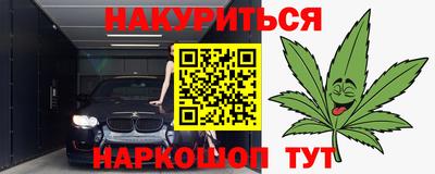 ГАЛЛЮЦИНОГЕННЫЕ ГРИБЫ Гагарин