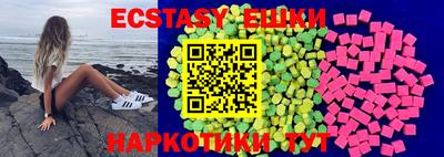 бутират Гай