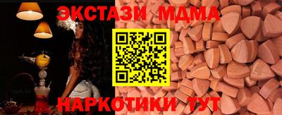 бутират Гай