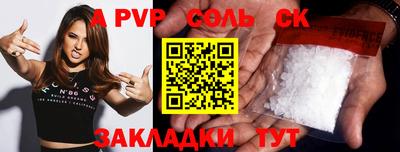 ГАЛЛЮЦИНОГЕННЫЕ ГРИБЫ Гагарин