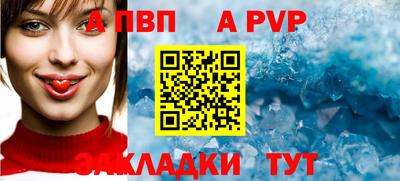ГАЛЛЮЦИНОГЕННЫЕ ГРИБЫ Гагарин