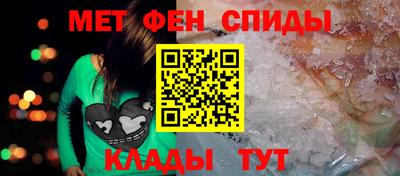 дистиллят марихуана Гатчина