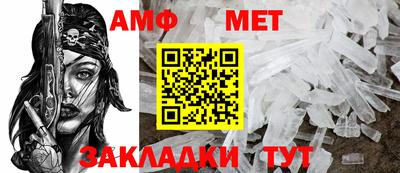 дистиллят марихуана Гатчина
