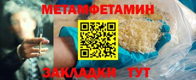 дистиллят марихуана Гатчина