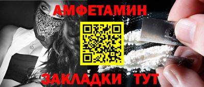 дистиллят марихуана Гатчина