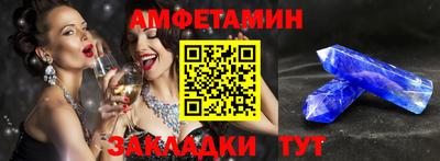 ГАЛЛЮЦИНОГЕННЫЕ ГРИБЫ Гагарин
