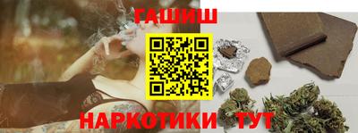 ГАЛЛЮЦИНОГЕННЫЕ ГРИБЫ Гагарин