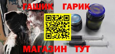 дистиллят марихуана Гатчина